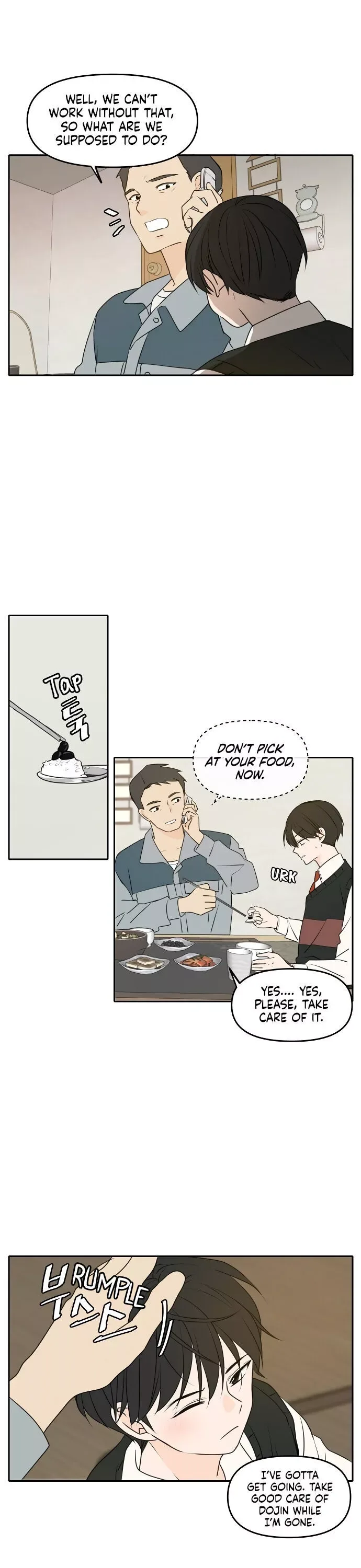 Please Take Care Of Me In This Life As Well Chapter 51 page 10