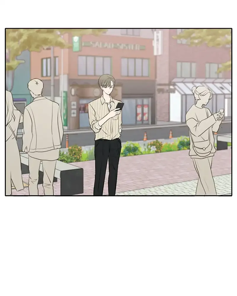 Please Take Care Of Me In This Life As Well Chapter 50 page 2