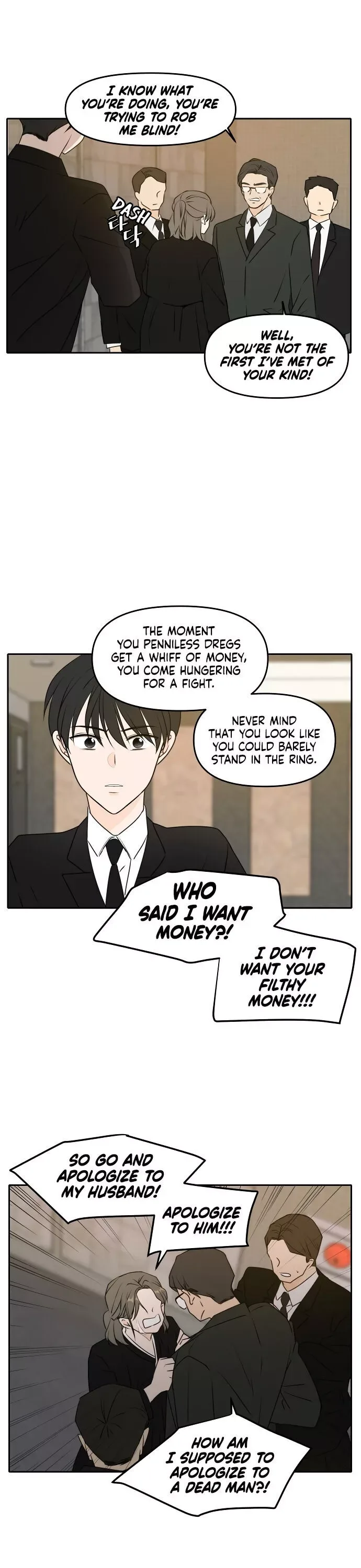 Please Take Care Of Me In This Life As Well Chapter 51 page 12