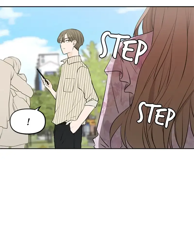 Please Take Care Of Me In This Life As Well Chapter 50 page 7