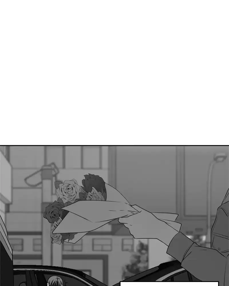 Please Take Care Of Me In This Life As Well Chapter 50 page 4