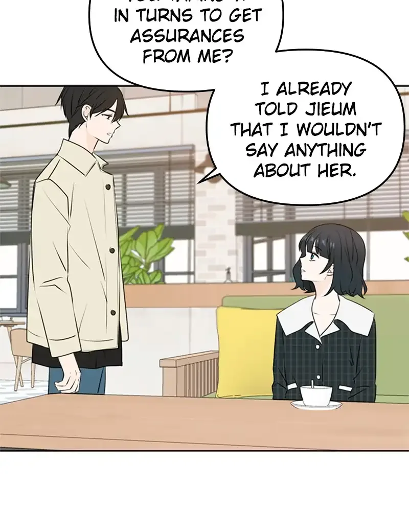 Please Take Care Of Me In This Life As Well Chapter 50 page 20
