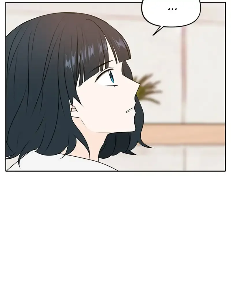 Please Take Care Of Me In This Life As Well Chapter 50 page 27