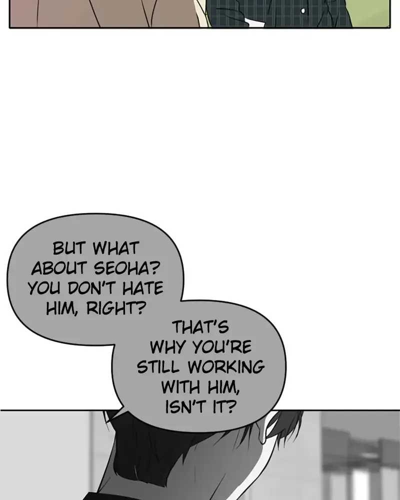 Please Take Care Of Me In This Life As Well Chapter 50 page 25