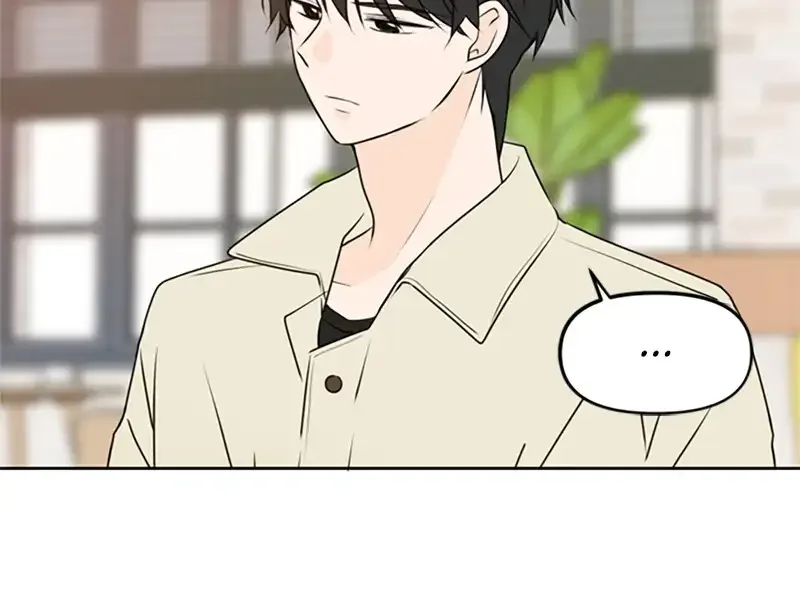 Please Take Care Of Me In This Life As Well Chapter 50 page 23