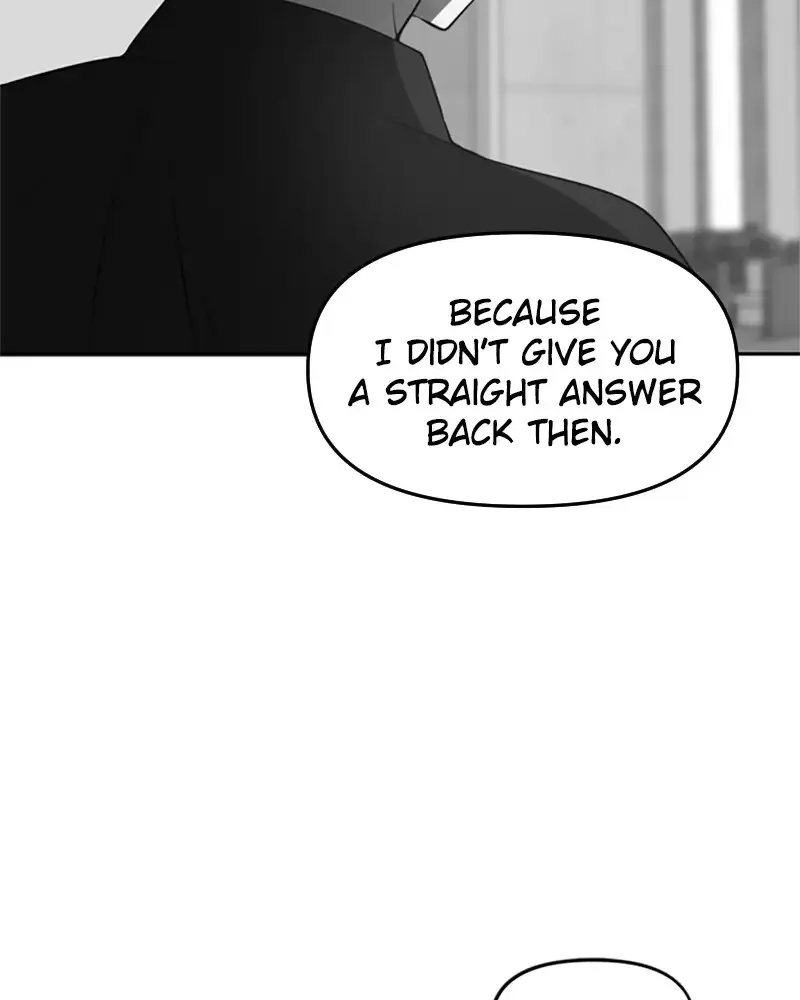 Please Take Care Of Me In This Life As Well Chapter 50 page 26