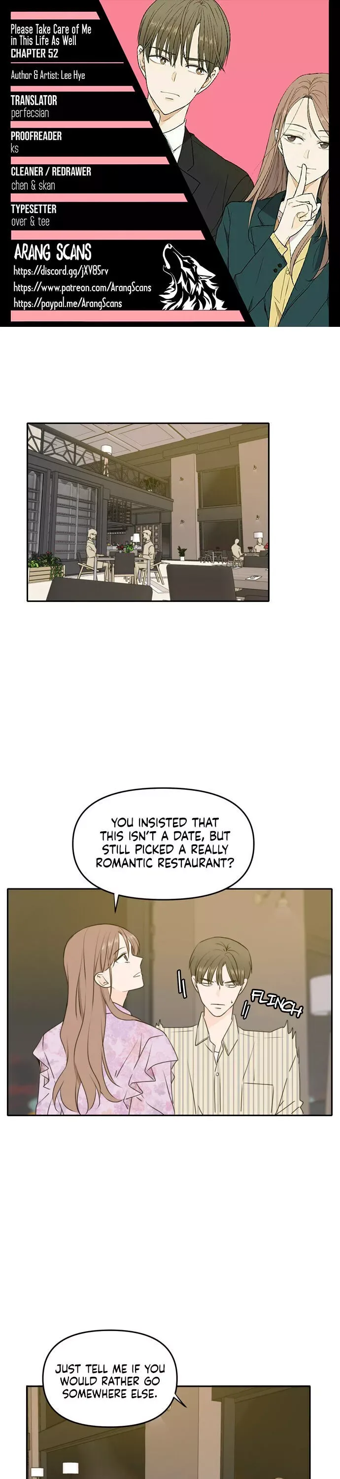 Please Take Care Of Me In This Life As Well Chapter 52 page 1