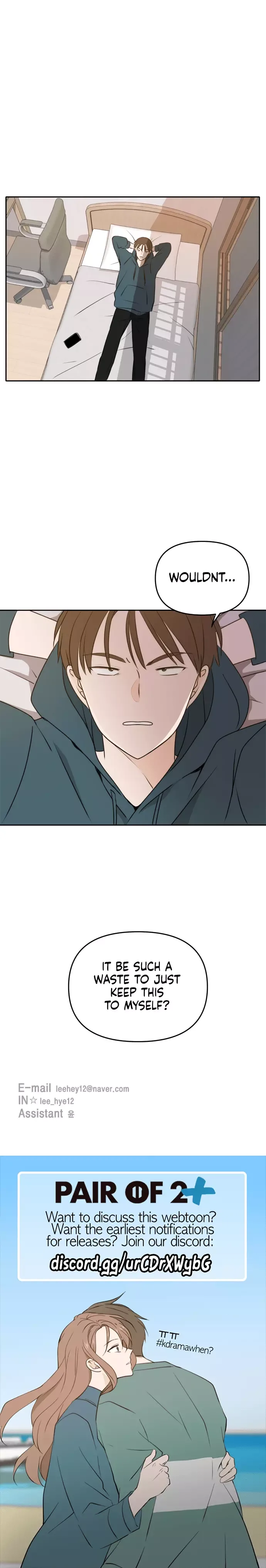 Please Take Care Of Me In This Life As Well Chapter 48 page 12