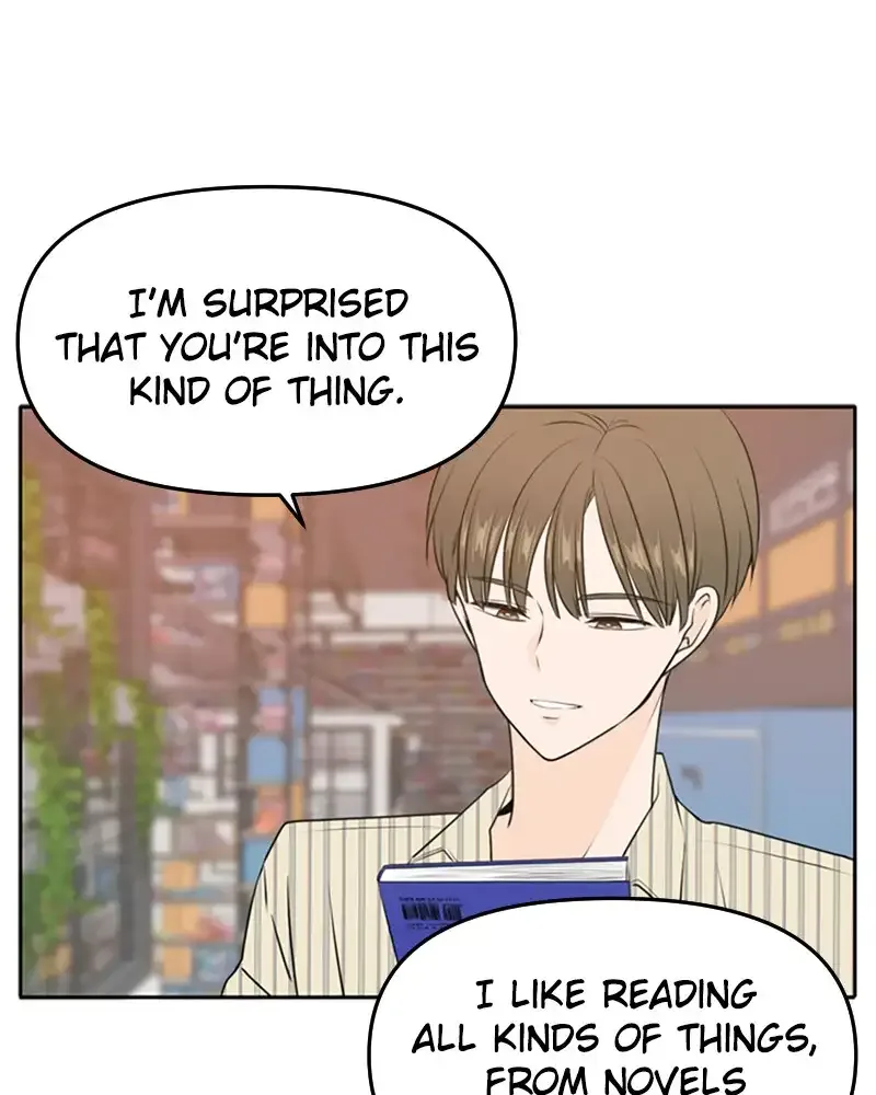 Please Take Care Of Me In This Life As Well Chapter 50 page 45