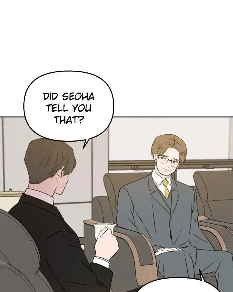 Please Take Care Of Me In This Life As Well Chapter 49 page 3