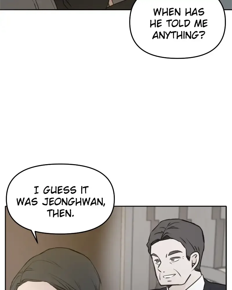 Please Take Care Of Me In This Life As Well Chapter 49 page 4