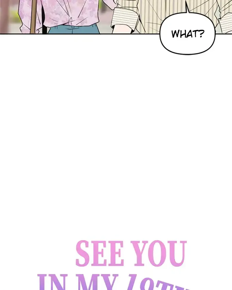 Please Take Care Of Me In This Life As Well Chapter 50 page 40