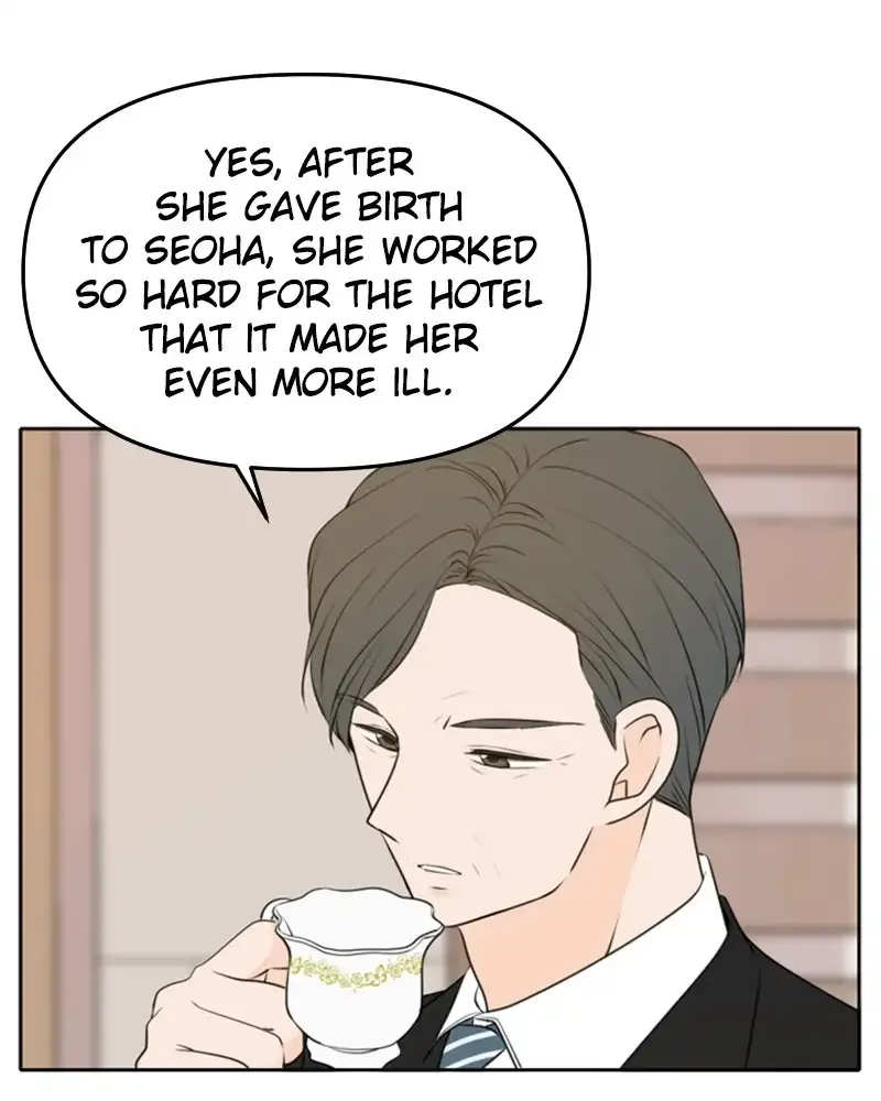 Please Take Care Of Me In This Life As Well Chapter 49 page 7