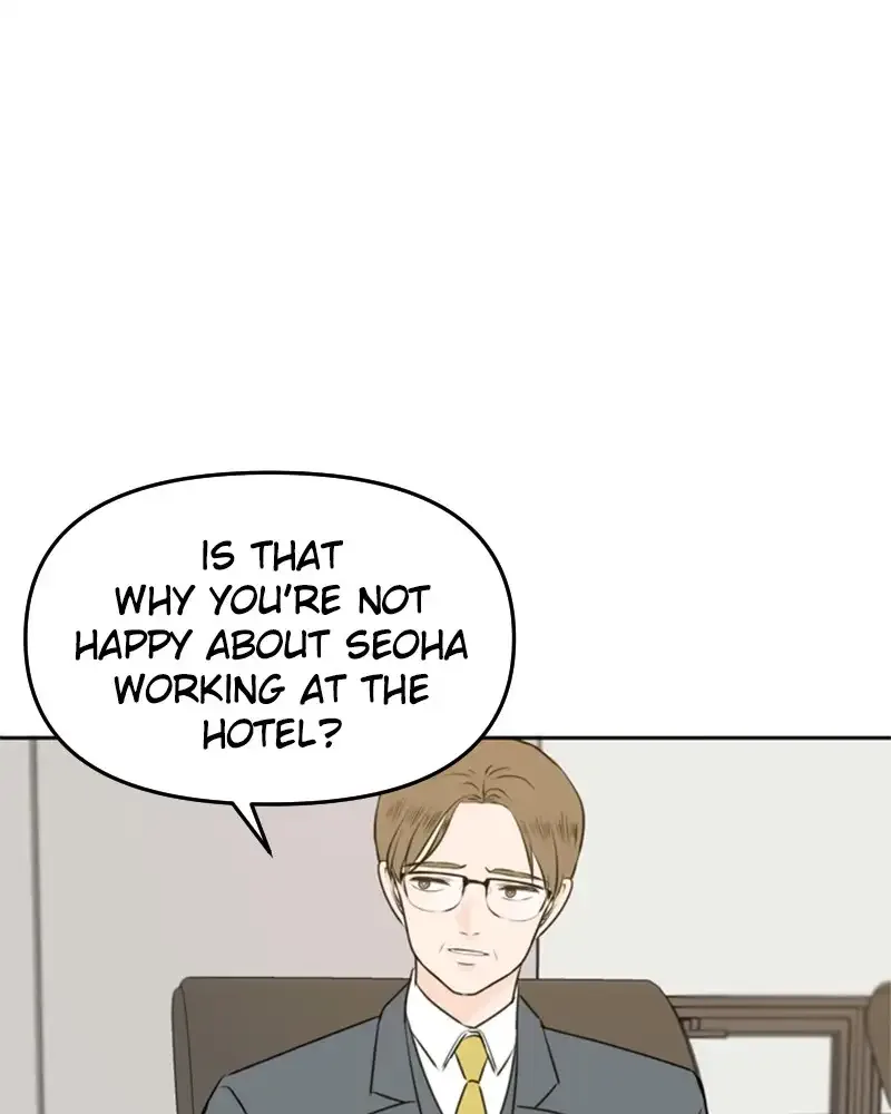Please Take Care Of Me In This Life As Well Chapter 49 page 8