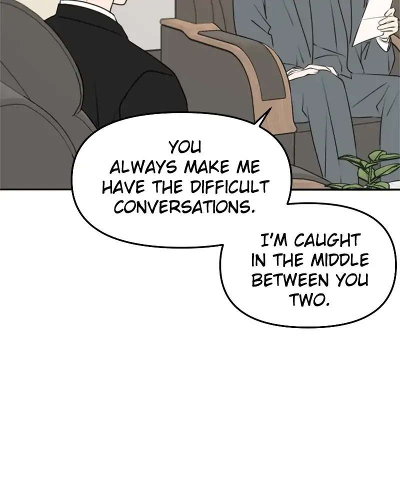 Please Take Care Of Me In This Life As Well Chapter 49 page 18