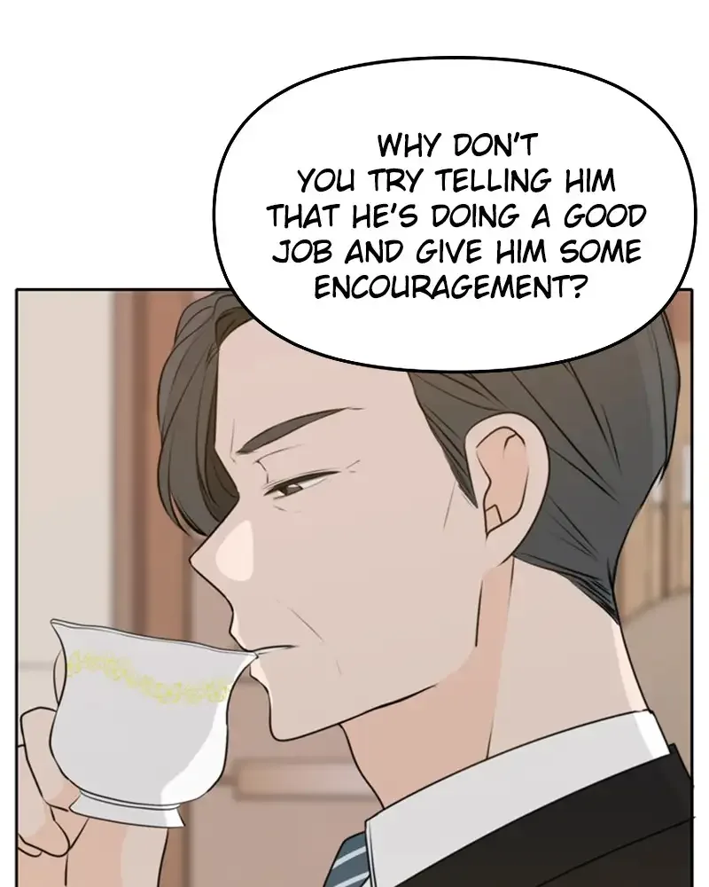 Please Take Care Of Me In This Life As Well Chapter 49 page 12