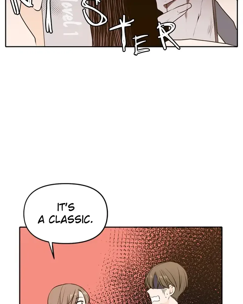Please Take Care Of Me In This Life As Well Chapter 50 page 50