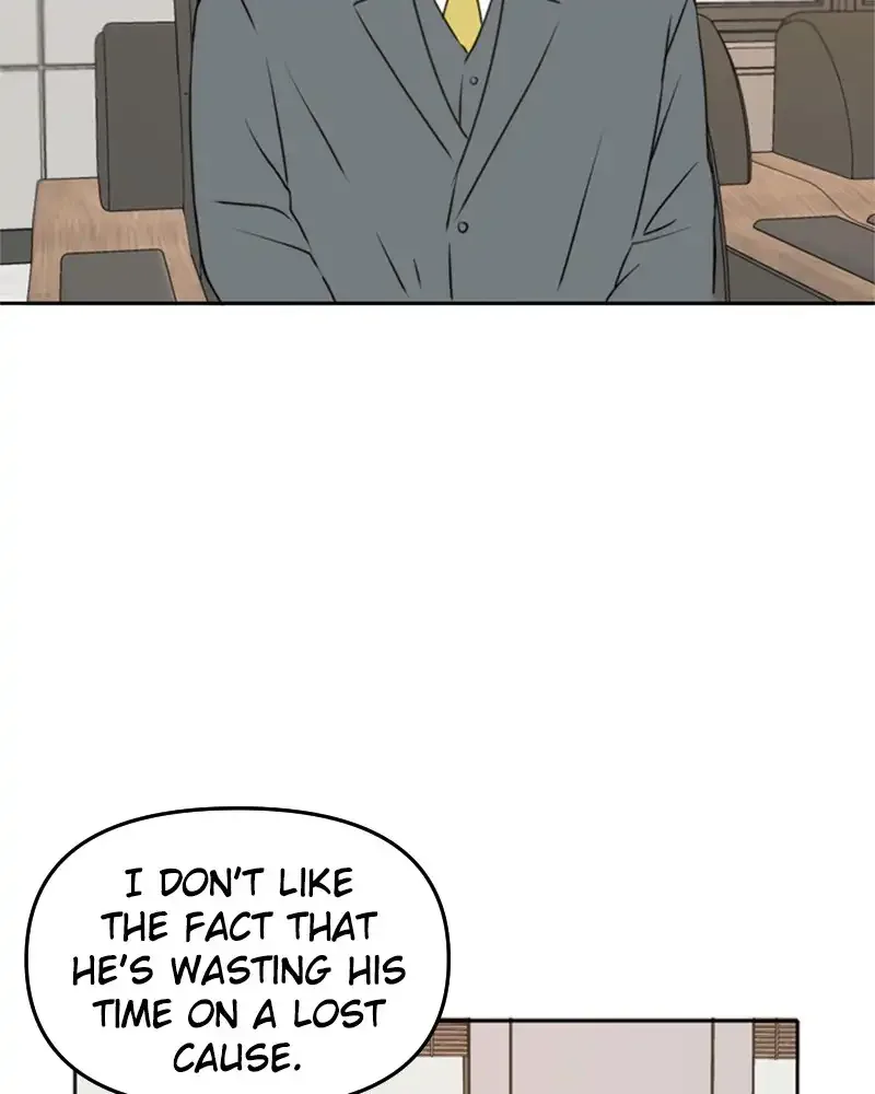 Please Take Care Of Me In This Life As Well Chapter 49 page 9