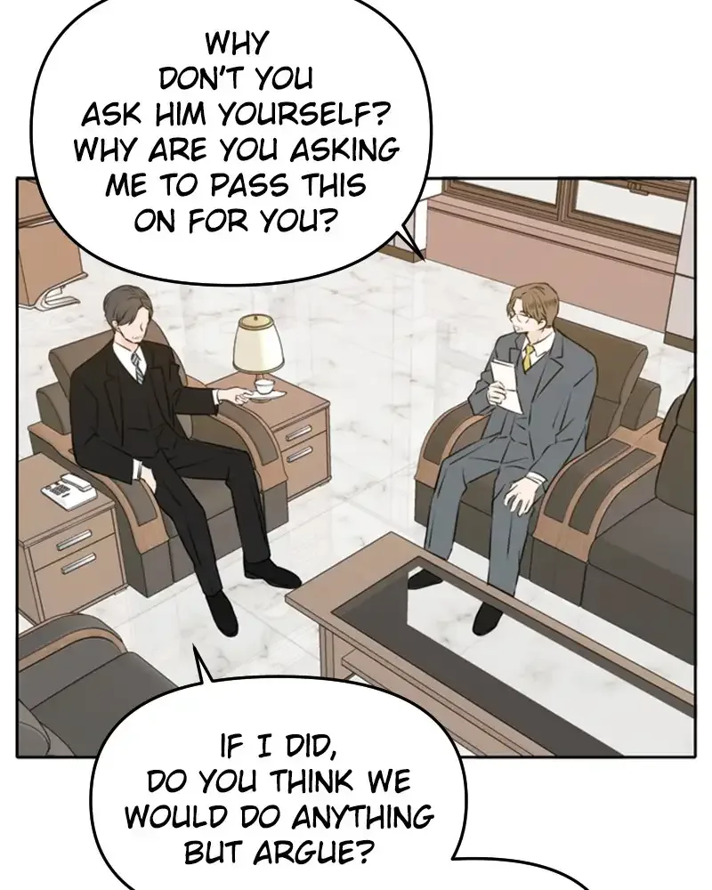 Please Take Care Of Me In This Life As Well Chapter 49 page 16