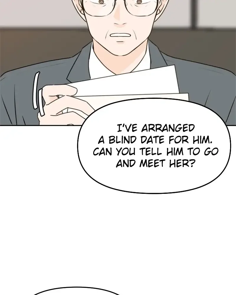 Please Take Care Of Me In This Life As Well Chapter 49 page 15