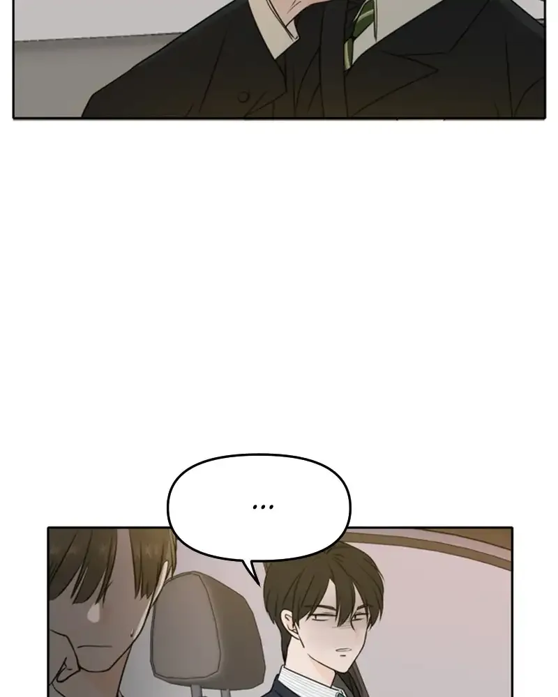 Please Take Care Of Me In This Life As Well Chapter 49 page 43