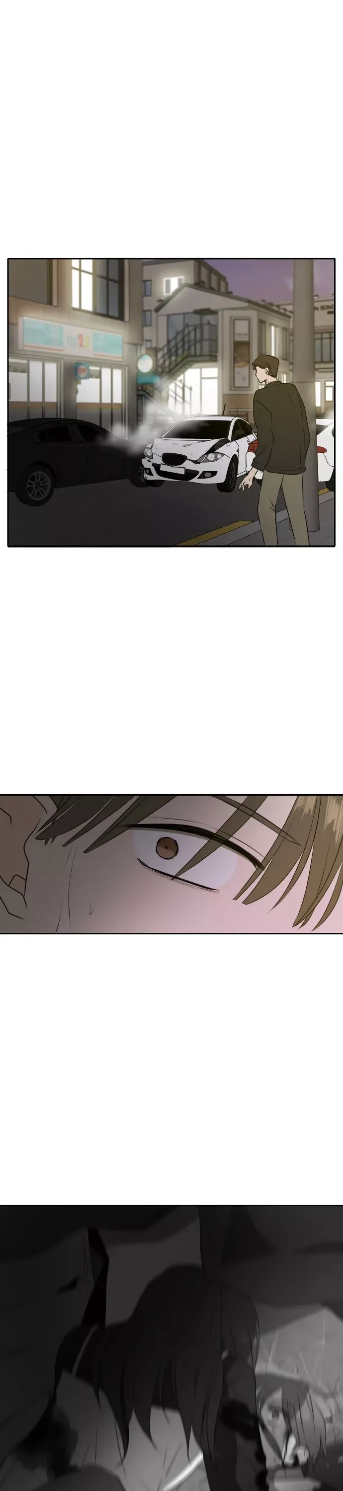 Please Take Care Of Me In This Life As Well Chapter 52 page 24