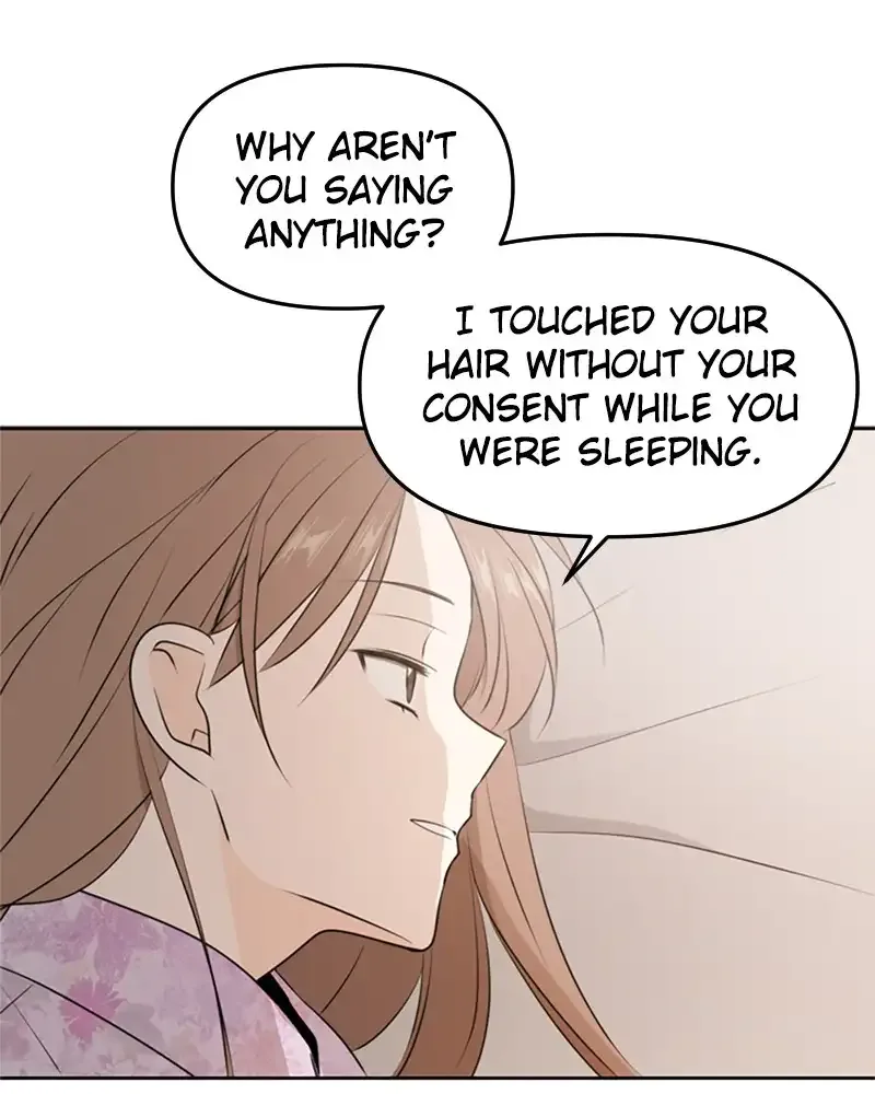 Please Take Care Of Me In This Life As Well Chapter 50 page 80