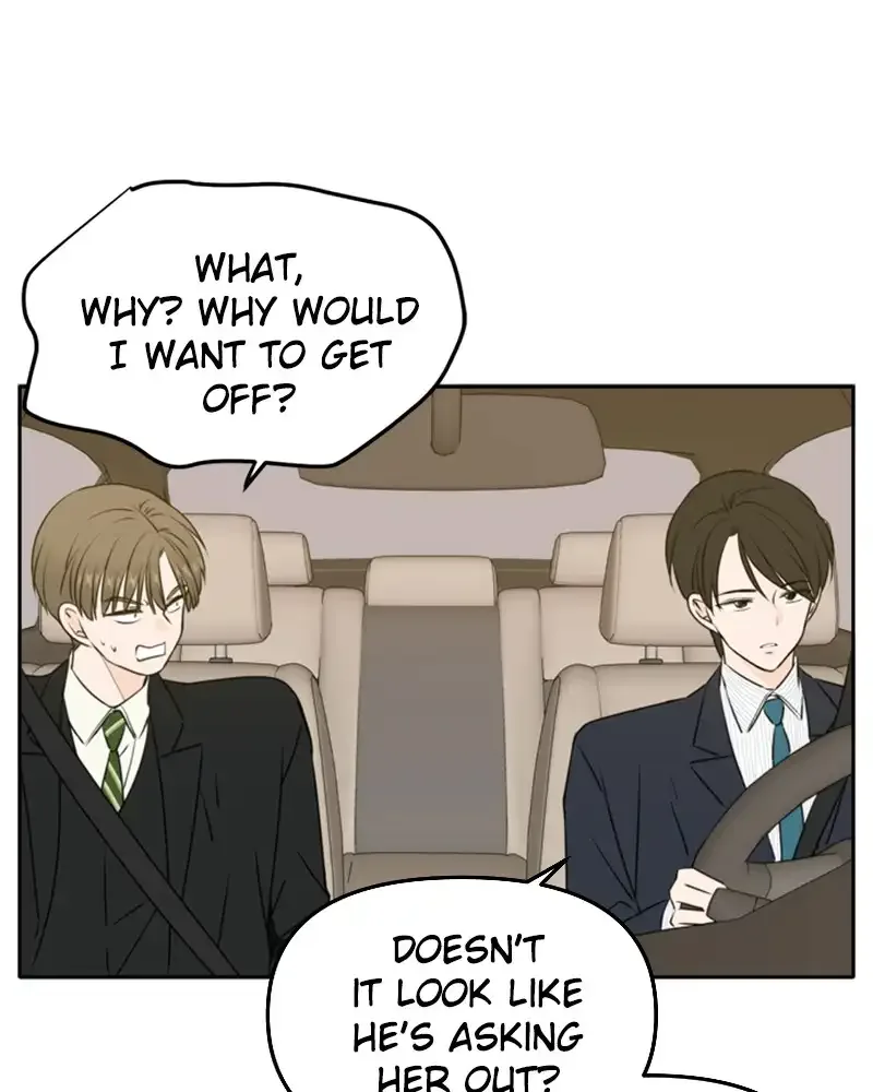 Please Take Care Of Me In This Life As Well Chapter 49 page 34