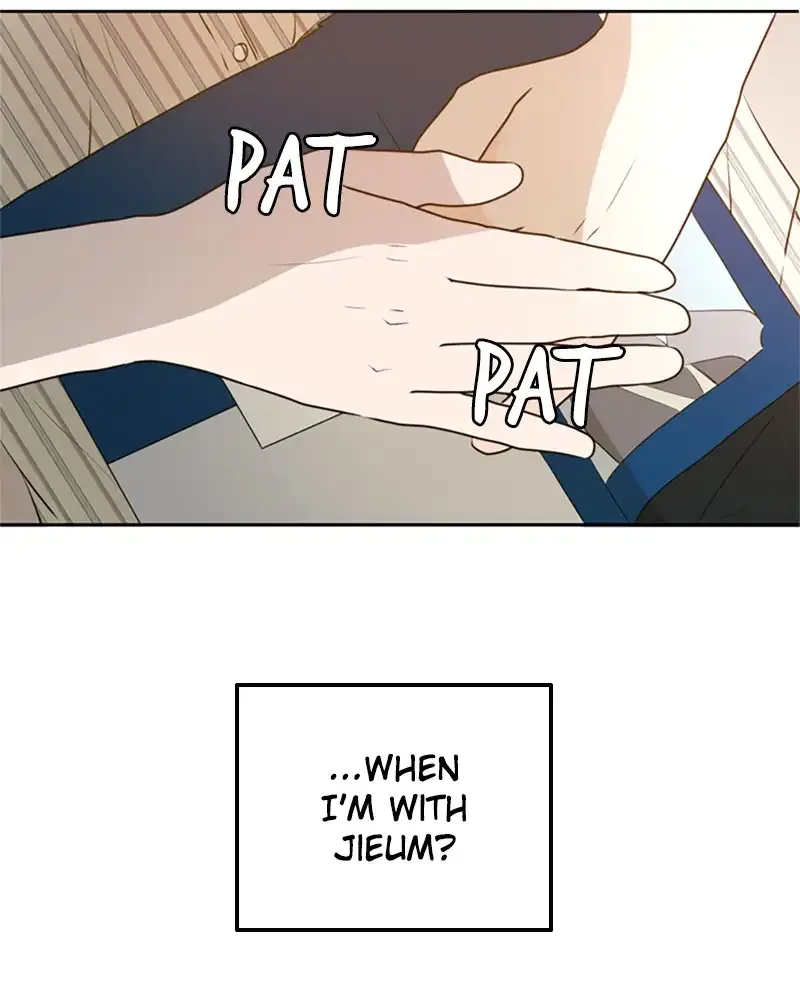 Please Take Care Of Me In This Life As Well Chapter 50 page 96