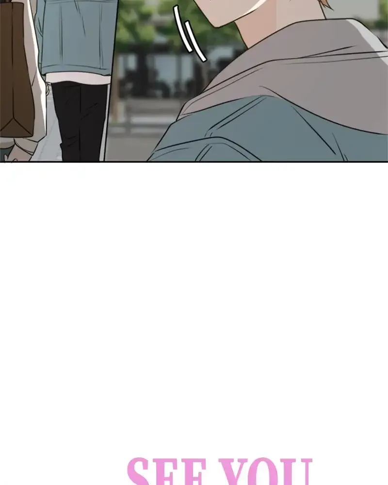 Please Take Care Of Me In This Life As Well Chapter 49 page 50