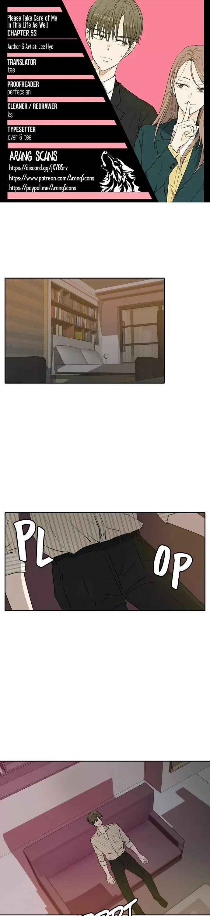 Please Take Care Of Me In This Life As Well Chapter 53 page 1