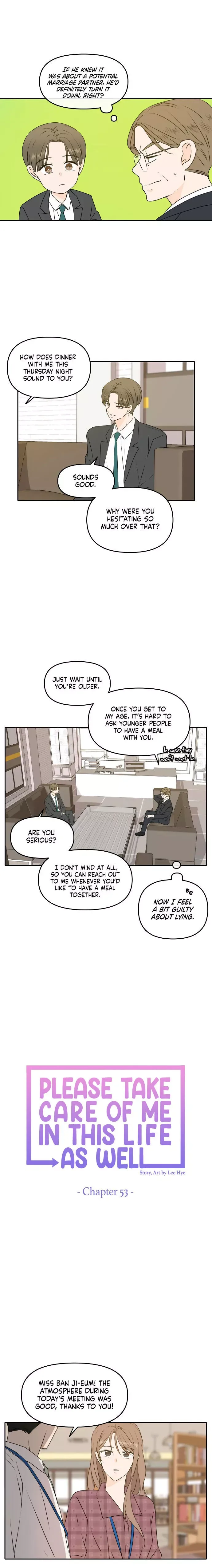 Please Take Care Of Me In This Life As Well Chapter 53 page 9