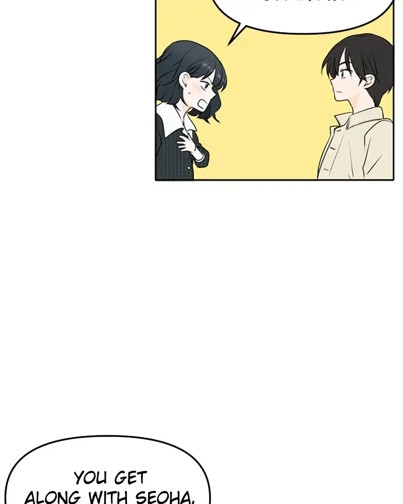 Please Take Care Of Me In This Life As Well Chapter 50 page 110