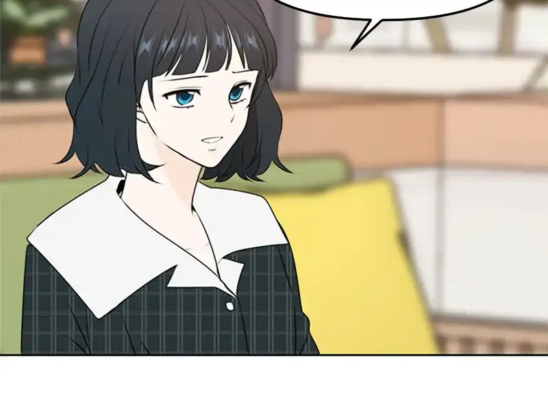 Please Take Care Of Me In This Life As Well Chapter 50 page 106
