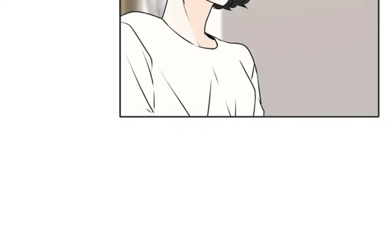 Please Take Care Of Me In This Life As Well Chapter 49 page 69