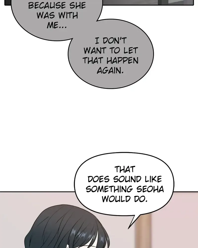 Please Take Care Of Me In This Life As Well Chapter 49 page 83