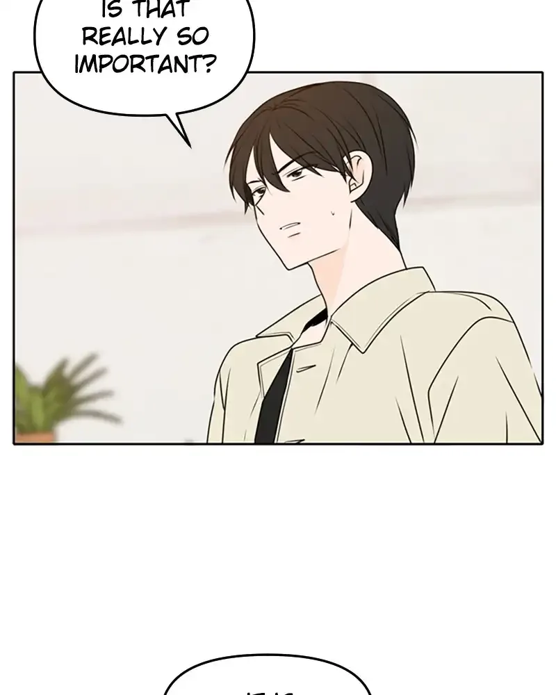 Please Take Care Of Me In This Life As Well Chapter 50 page 117