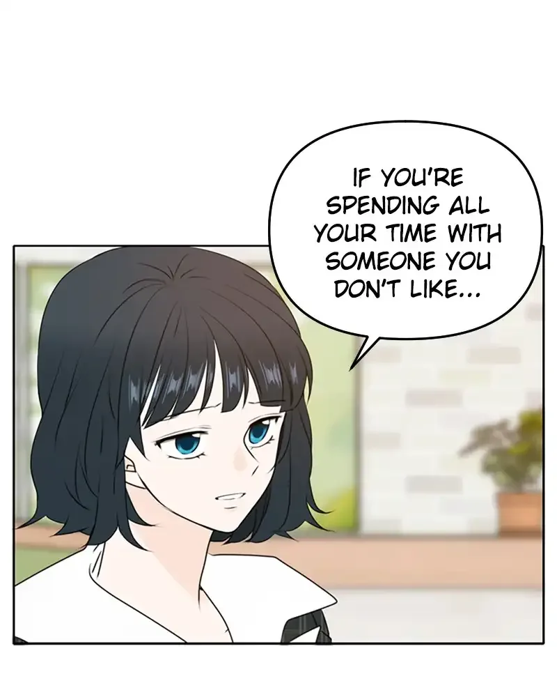 Please Take Care Of Me In This Life As Well Chapter 50 page 119