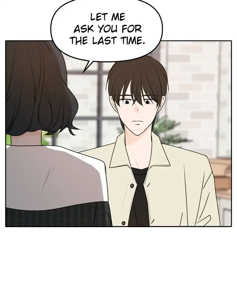 Please Take Care Of Me In This Life As Well Chapter 50 page 125