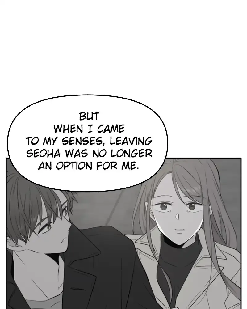Please Take Care Of Me In This Life As Well Chapter 49 page 76