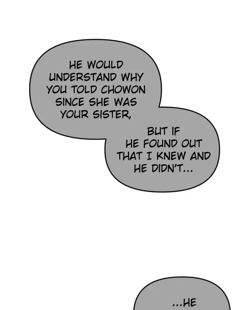 Please Take Care Of Me In This Life As Well Chapter 49 page 87