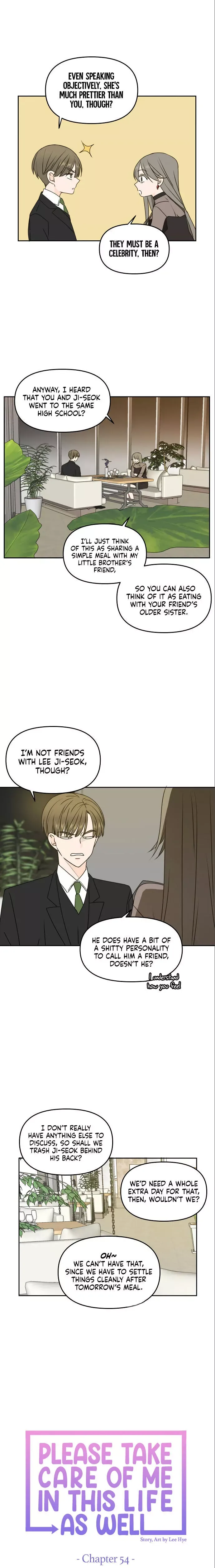 Please Take Care Of Me In This Life As Well Chapter 54 page 11