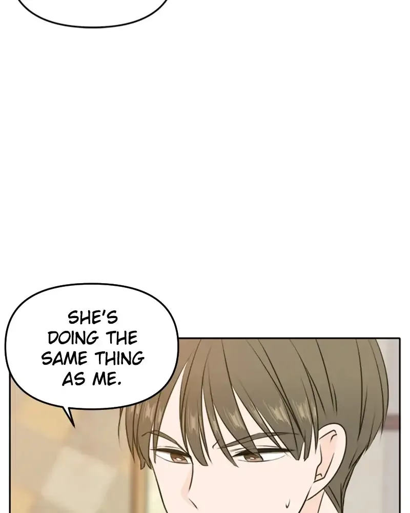 Please Take Care Of Me In This Life As Well Chapter 49 page 108