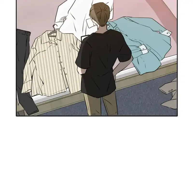 Please Take Care Of Me In This Life As Well Chapter 49 page 112