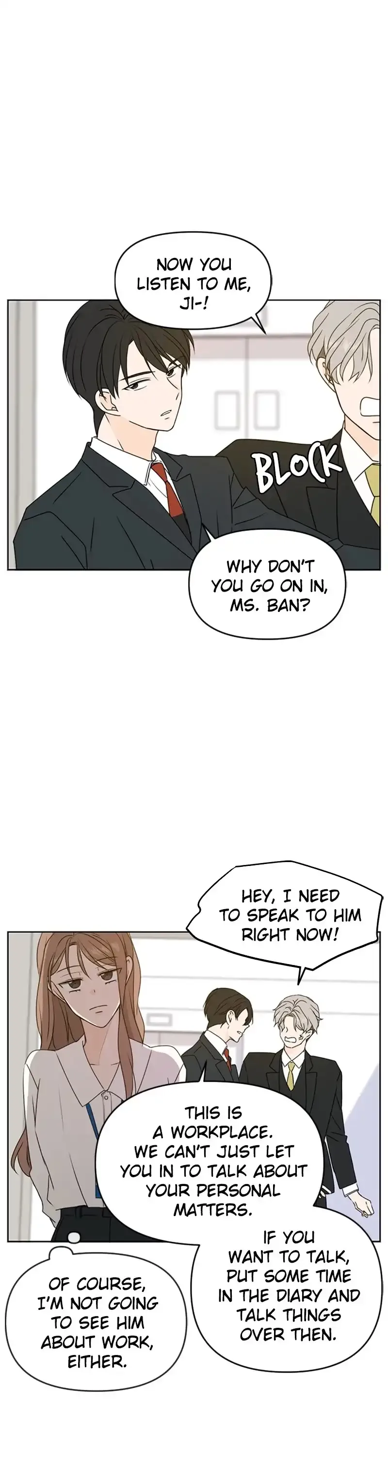 Please Take Care Of Me In This Life As Well Chapter 55 page 9