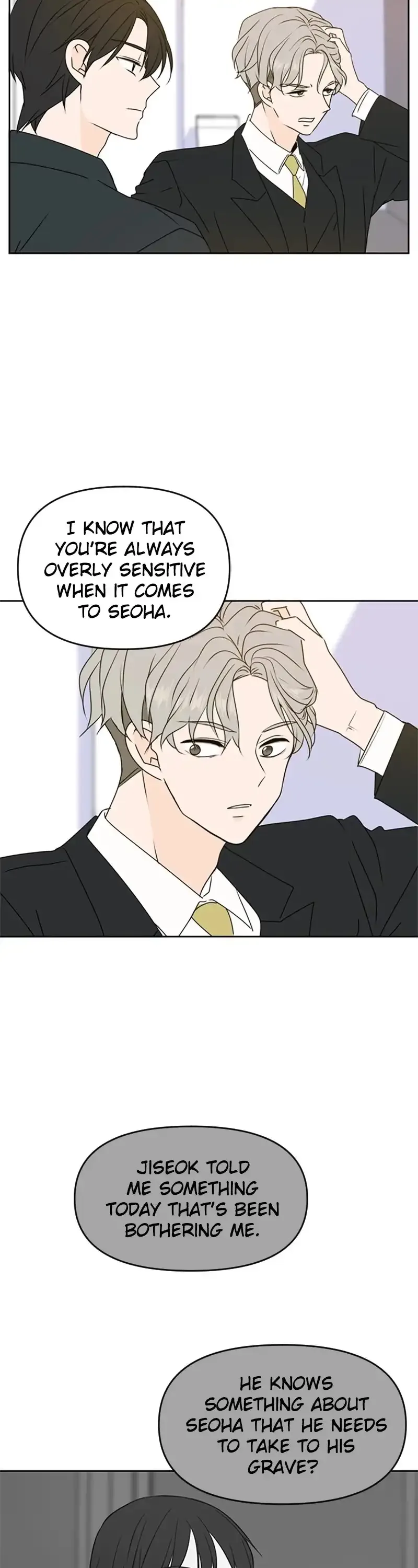 Please Take Care Of Me In This Life As Well Chapter 55 page 11