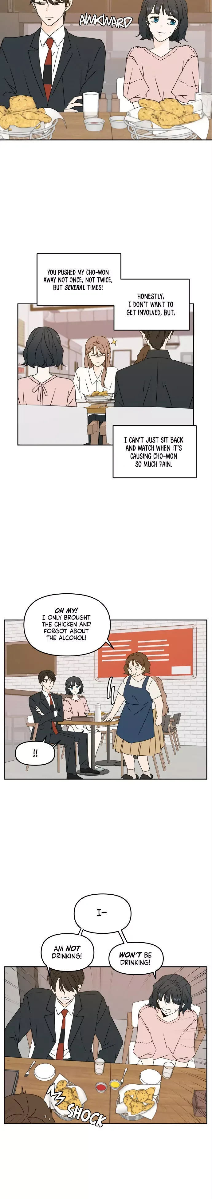 Please Take Care Of Me In This Life As Well Chapter 56 page 20