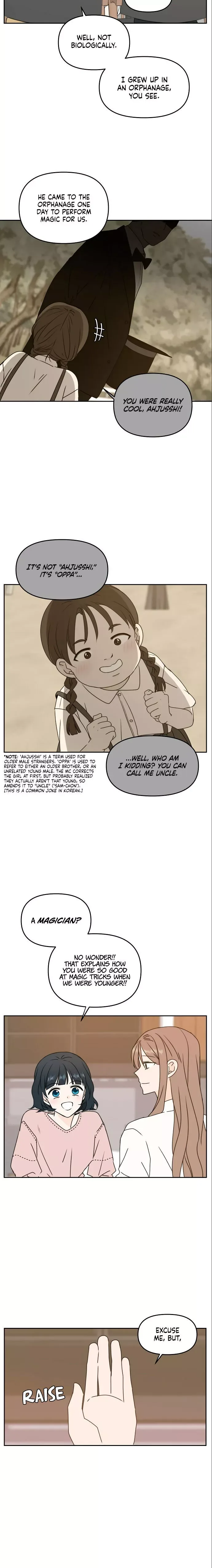 Please Take Care Of Me In This Life As Well Chapter 56 page 17
