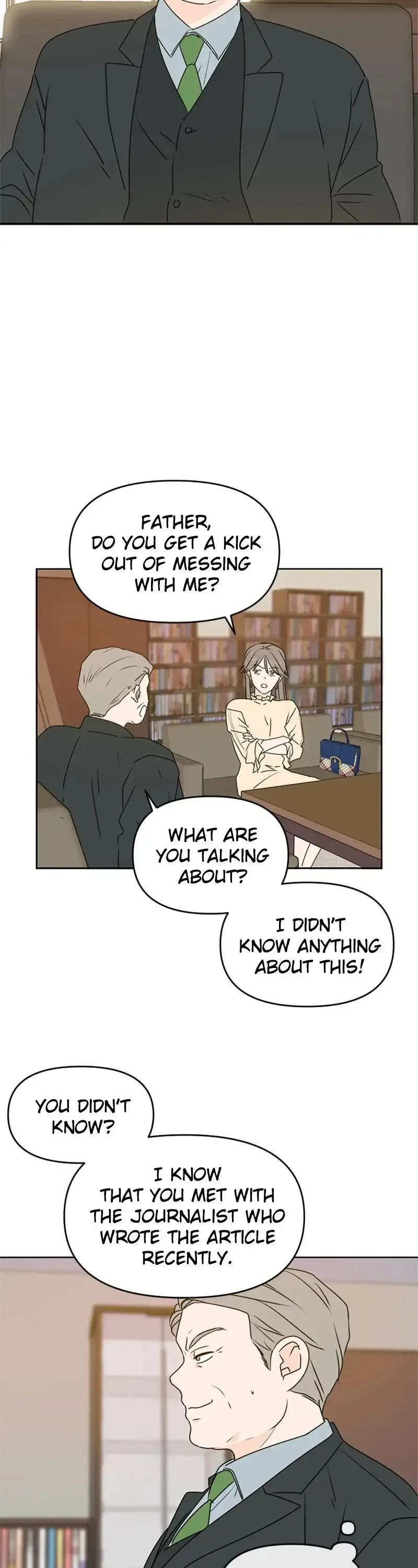 Please Take Care Of Me In This Life As Well Chapter 55 page 19