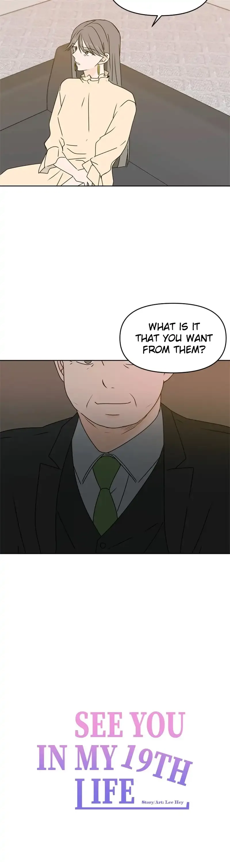 Please Take Care Of Me In This Life As Well Chapter 55 page 23
